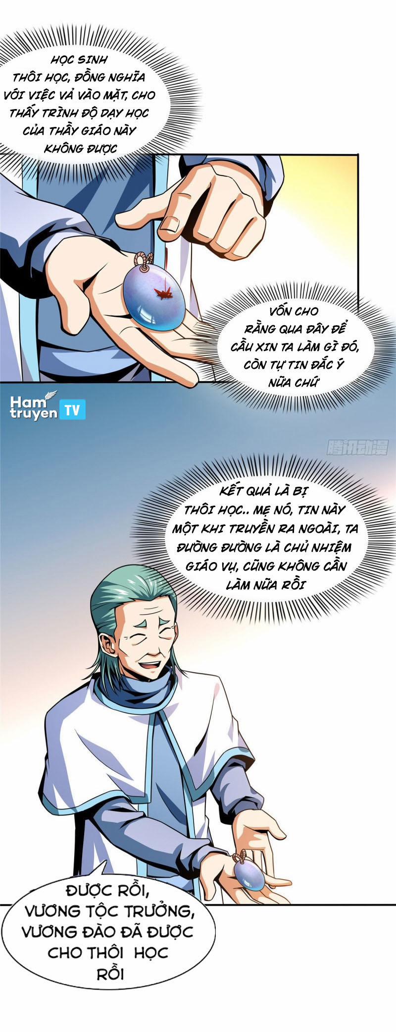 Thiên Đạo Đồ Thư Quán 42 trang 14