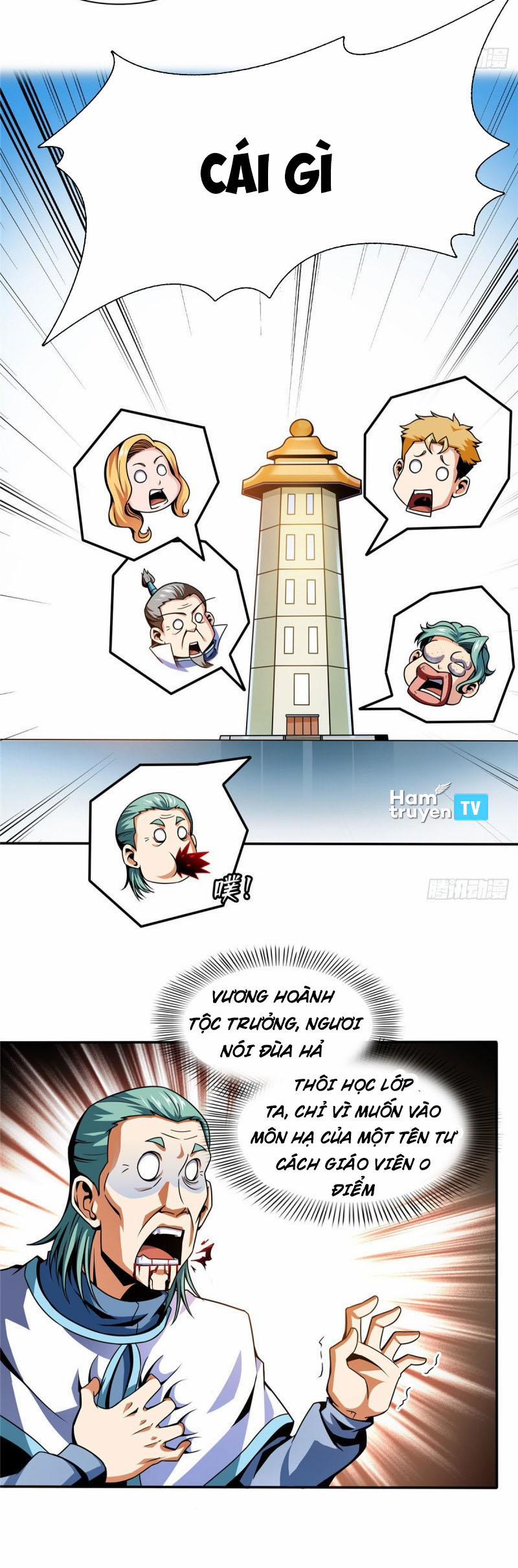 Thiên Đạo Đồ Thư Quán 42 trang 16