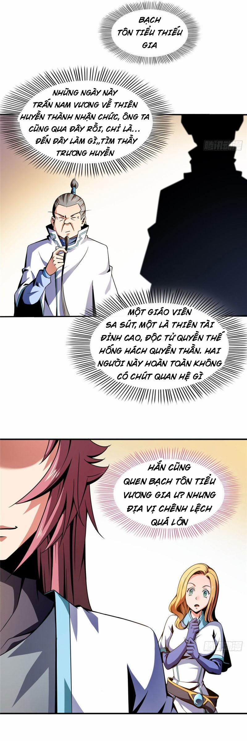 Thiên Đạo Đồ Thư Quán 43 trang 12