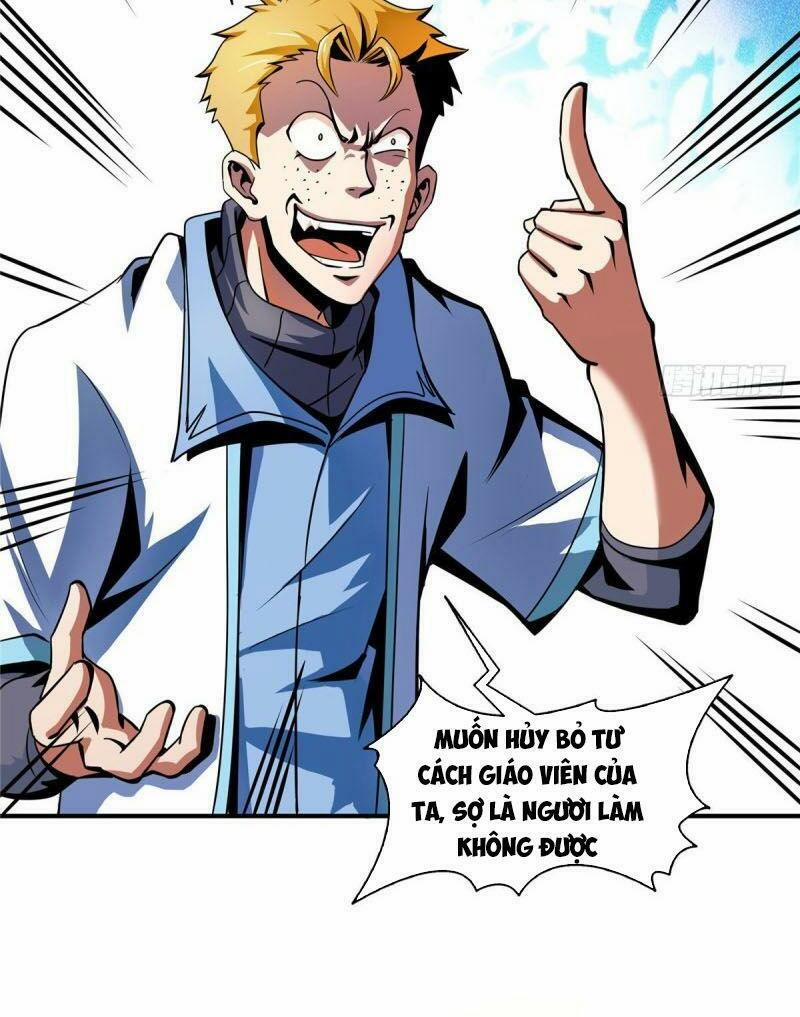 Thiên Đạo Đồ Thư Quán 44 trang 15