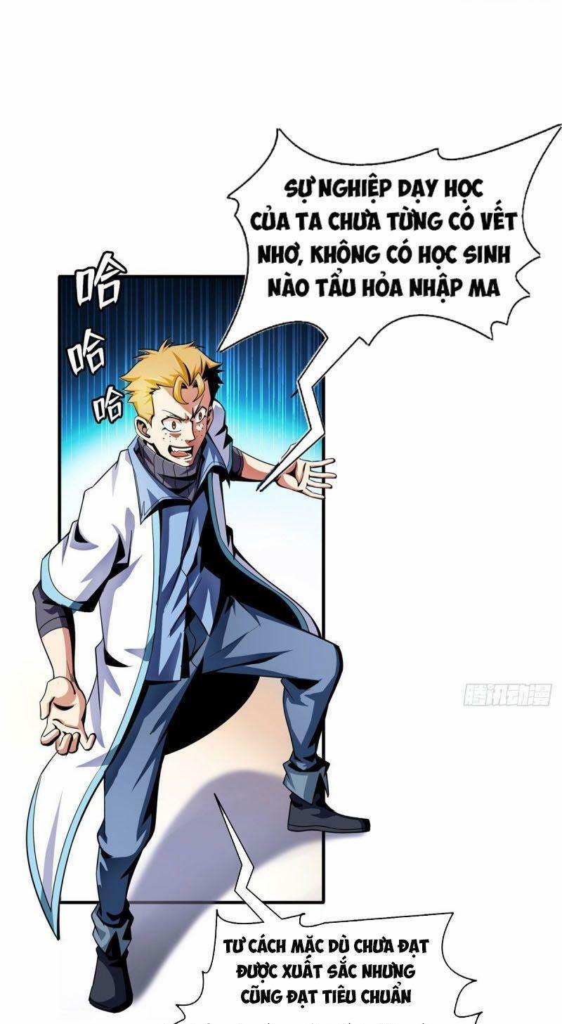 Thiên Đạo Đồ Thư Quán 44 trang 17