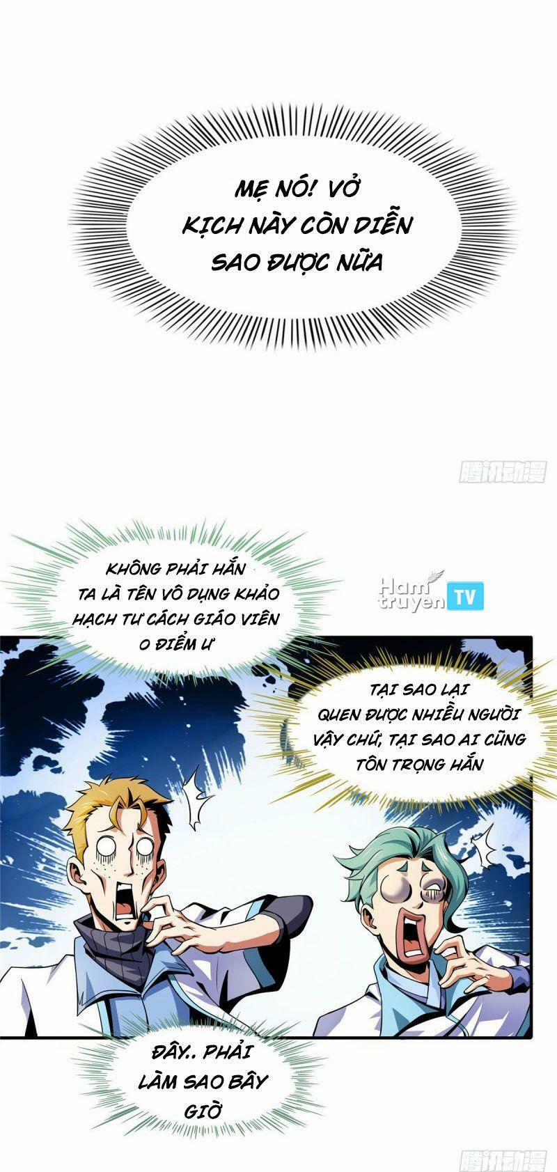 Thiên Đạo Đồ Thư Quán 44 trang 31