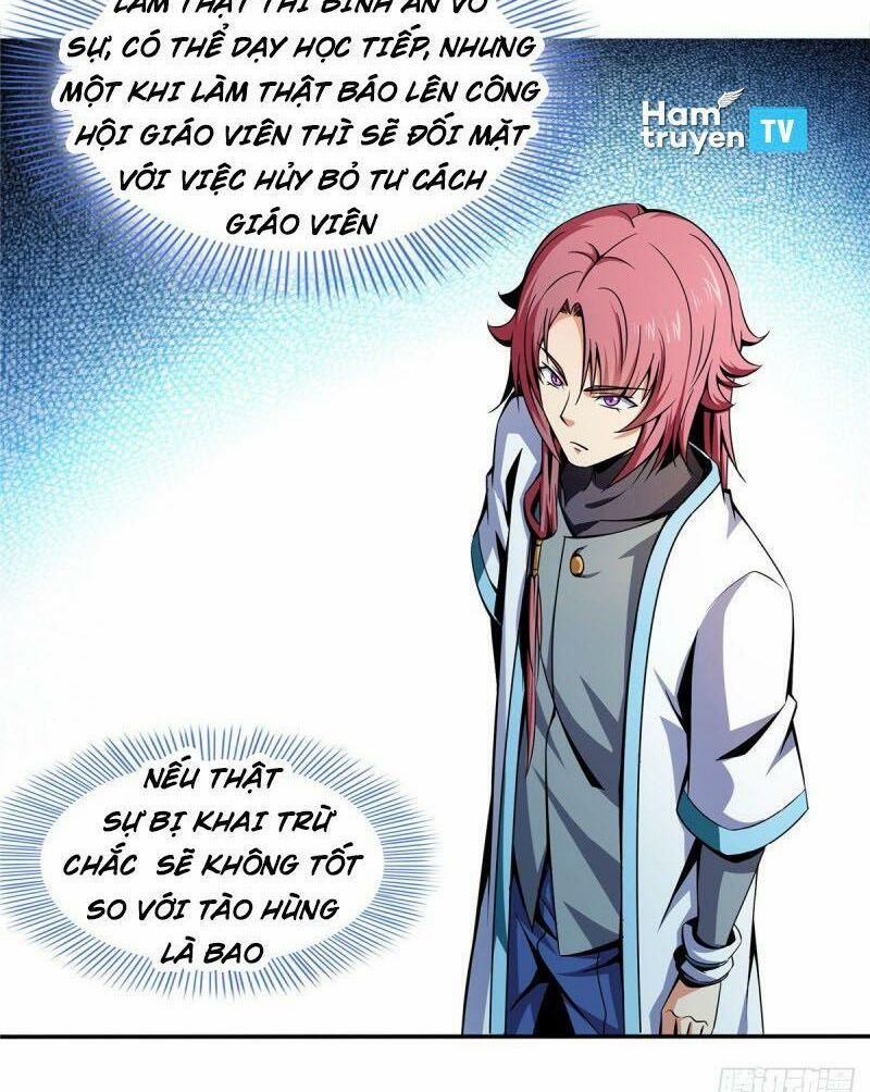 Thiên Đạo Đồ Thư Quán 45 trang 13