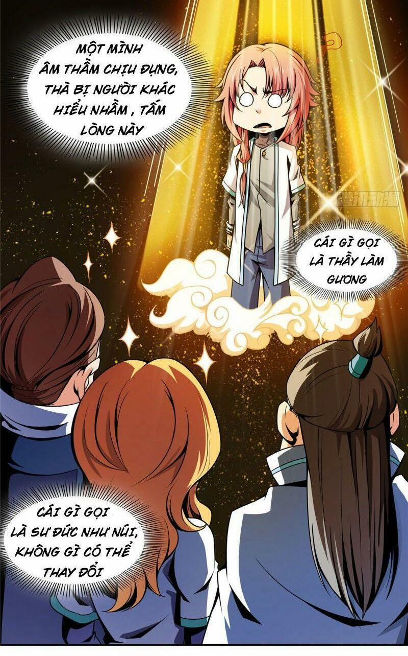 Thiên Đạo Đồ Thư Quán 45 trang 23