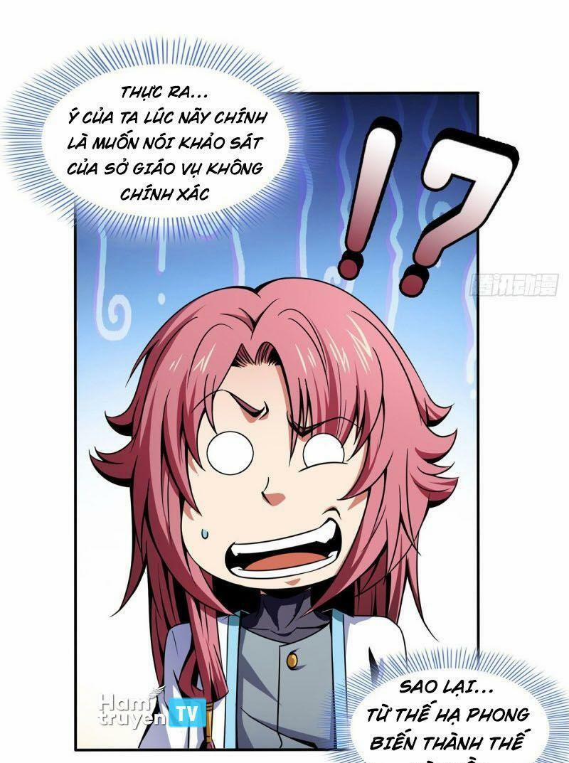 Thiên Đạo Đồ Thư Quán 45 trang 26