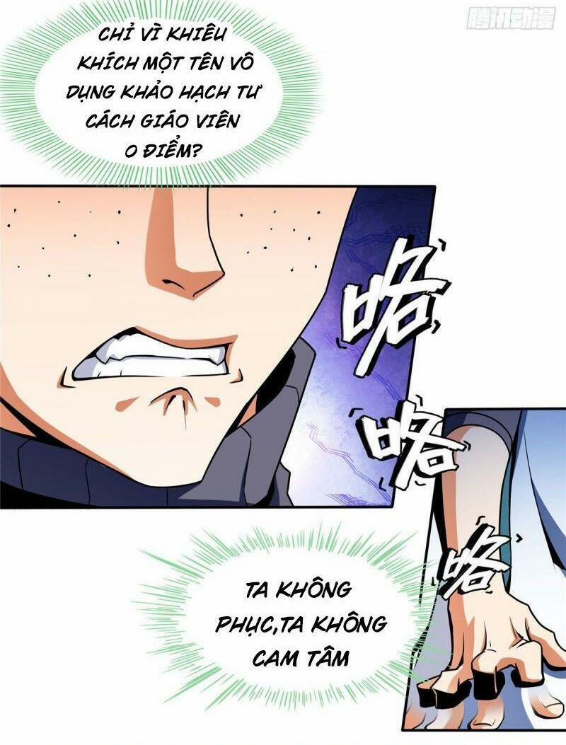 Thiên Đạo Đồ Thư Quán 45 trang 6