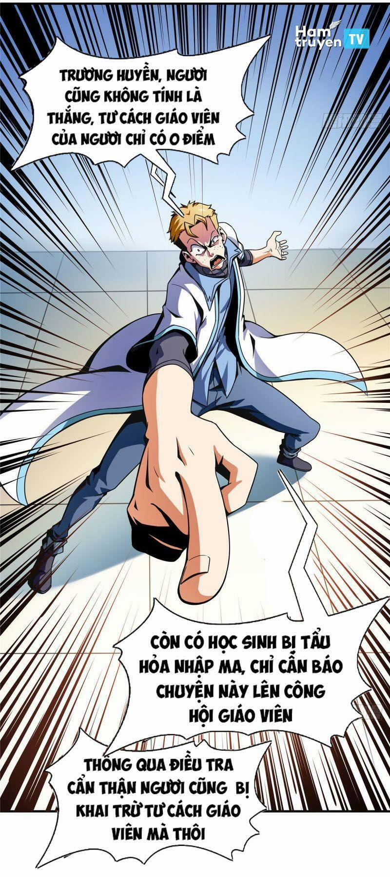 Thiên Đạo Đồ Thư Quán 45 trang 7