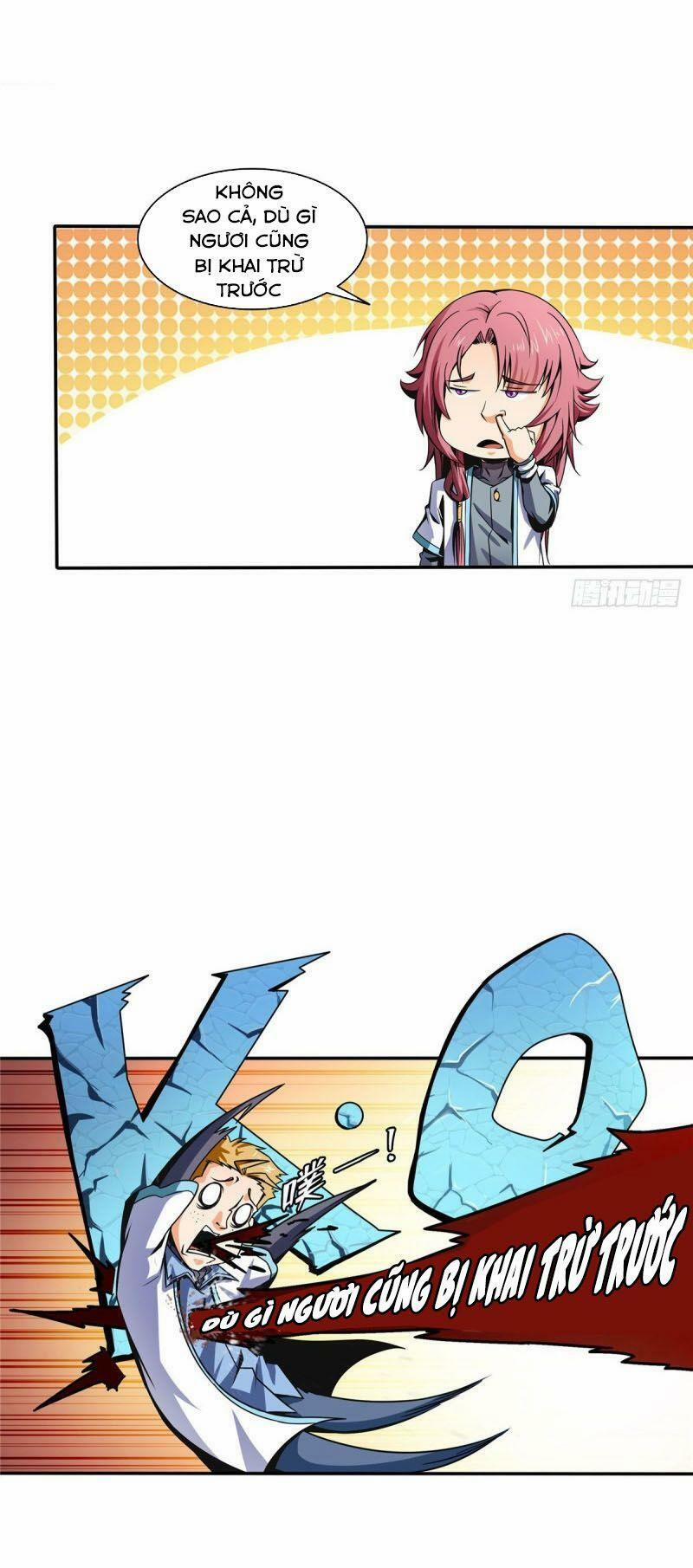 Thiên Đạo Đồ Thư Quán 45 trang 8