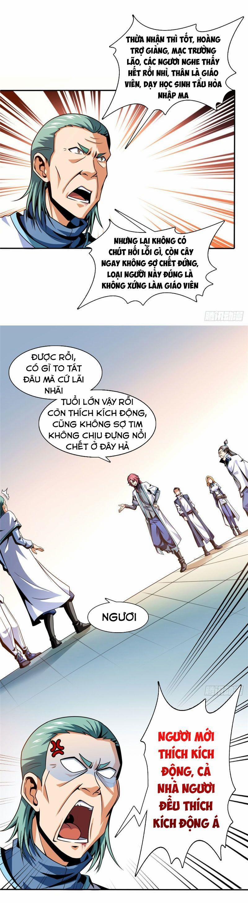 Thiên Đạo Đồ Thư Quán 46 trang 14