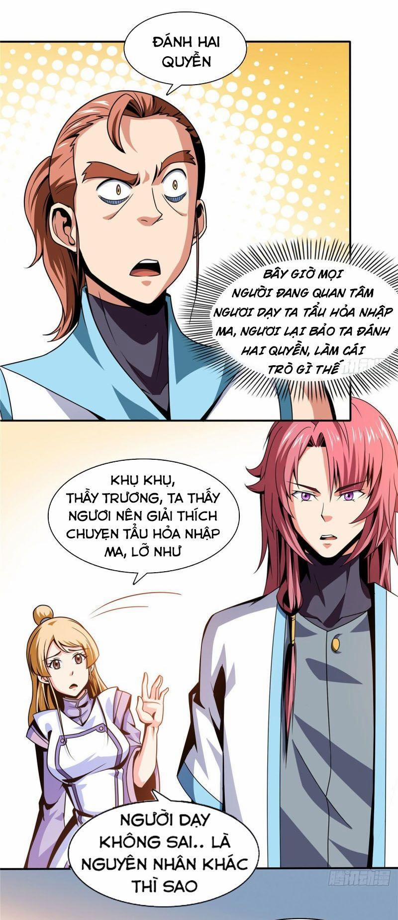 Thiên Đạo Đồ Thư Quán 46 trang 16