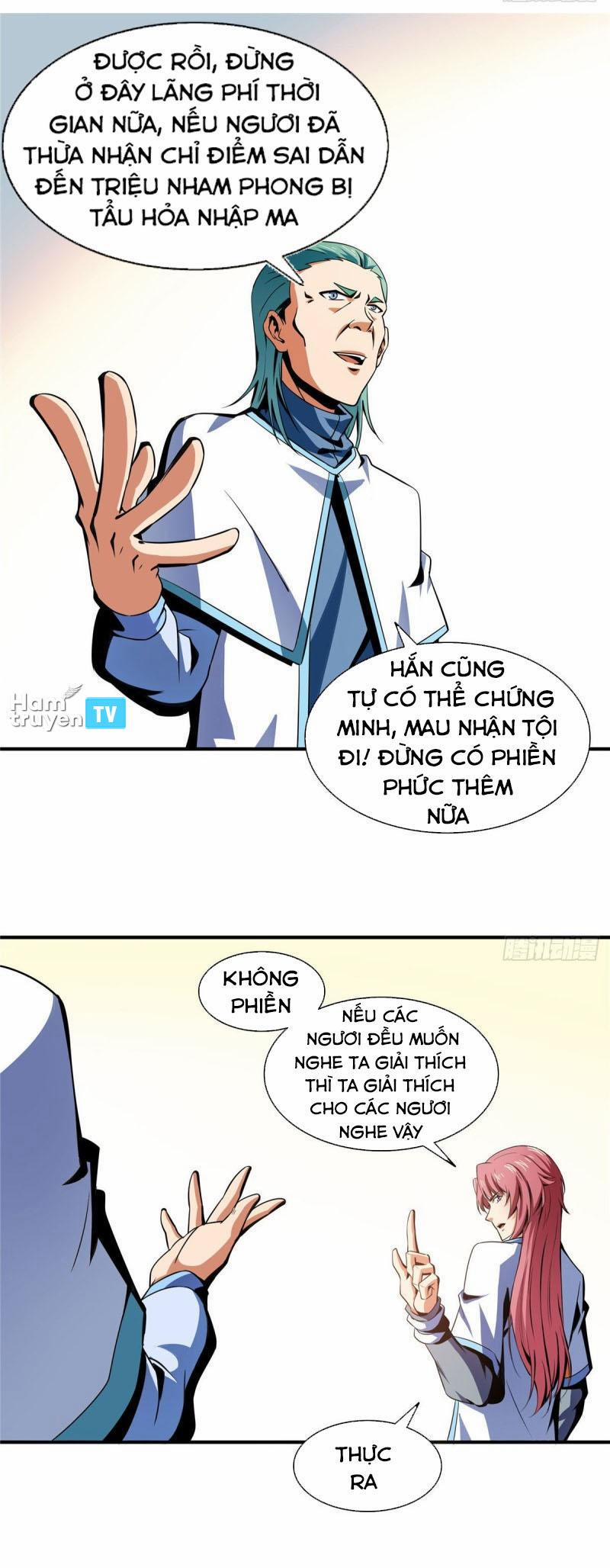 Thiên Đạo Đồ Thư Quán 47 trang 1