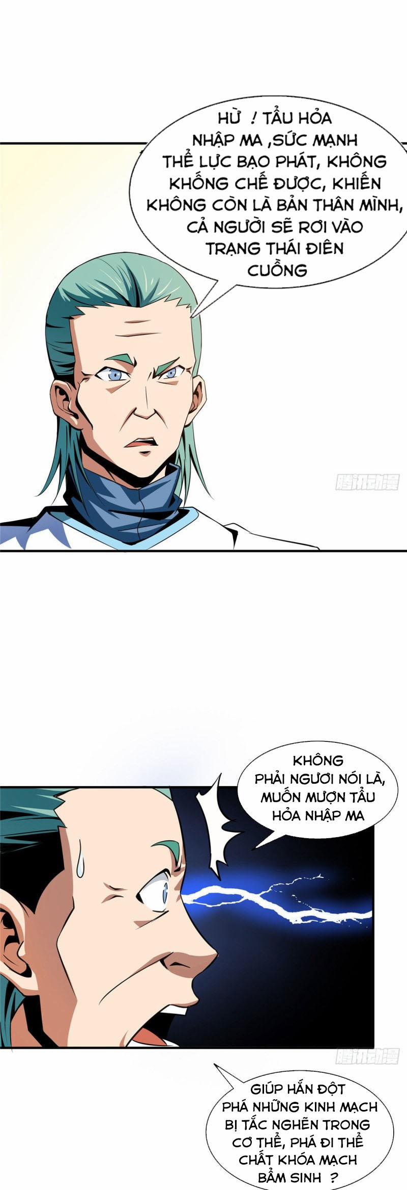 Thiên Đạo Đồ Thư Quán 47 trang 10