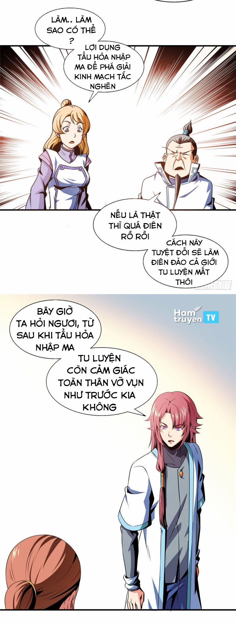 Thiên Đạo Đồ Thư Quán 47 trang 11