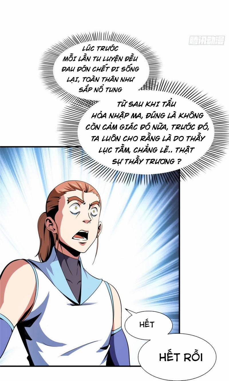 Thiên Đạo Đồ Thư Quán 47 trang 12