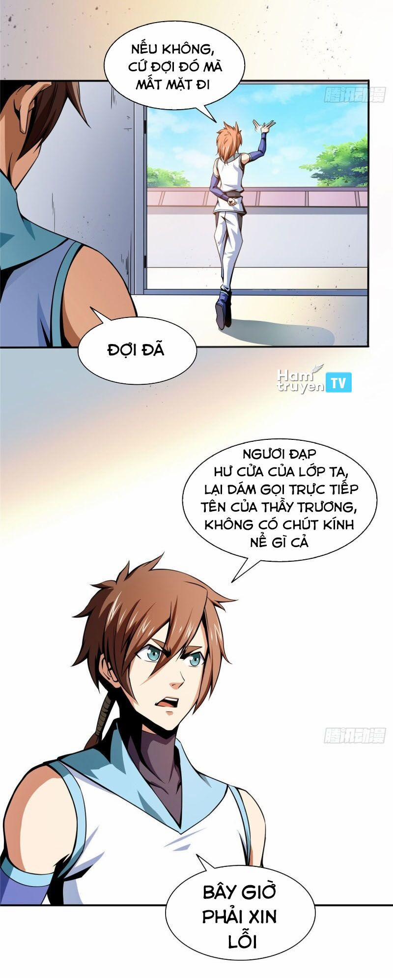 Thiên Đạo Đồ Thư Quán 51 trang 17