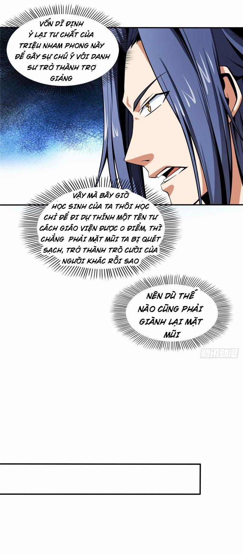 Thiên Đạo Đồ Thư Quán 51 trang 5