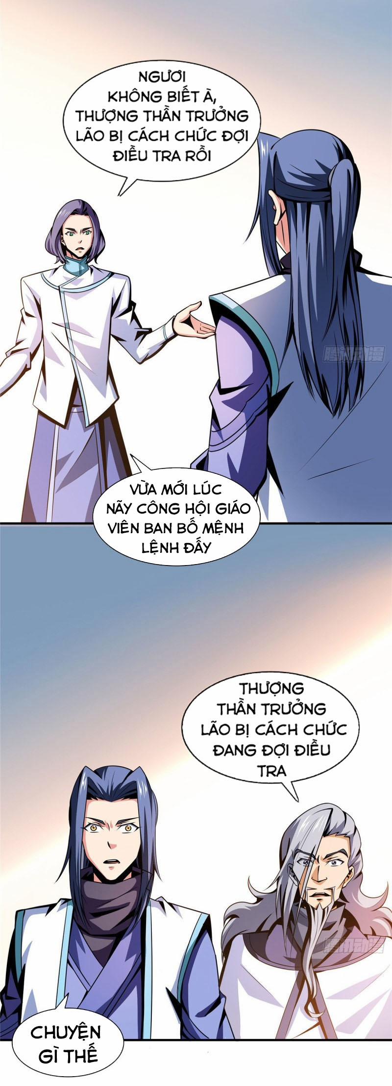 Thiên Đạo Đồ Thư Quán 54 trang 13