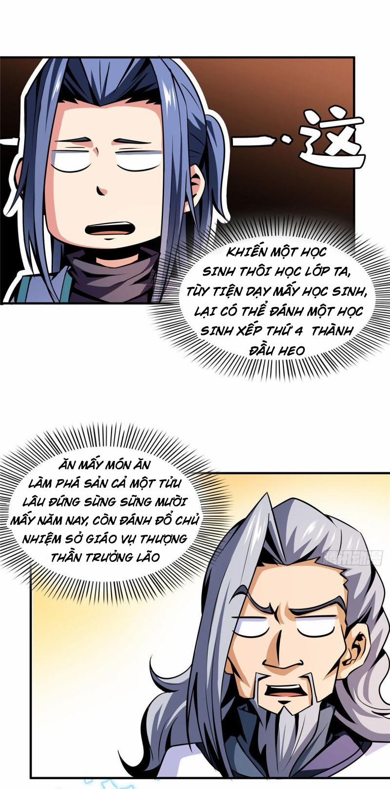 Thiên Đạo Đồ Thư Quán 54 trang 17