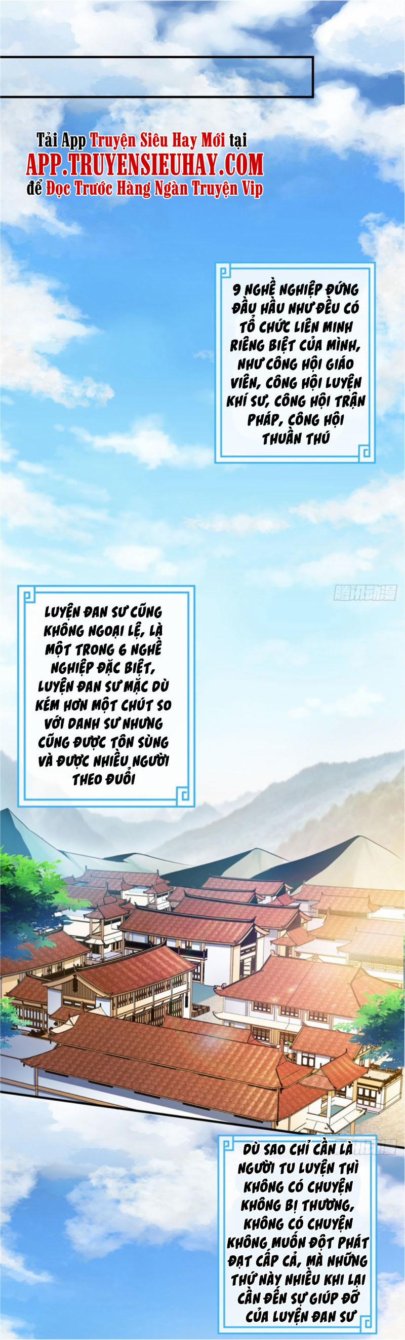 Thiên Đạo Đồ Thư Quán 55 trang 11