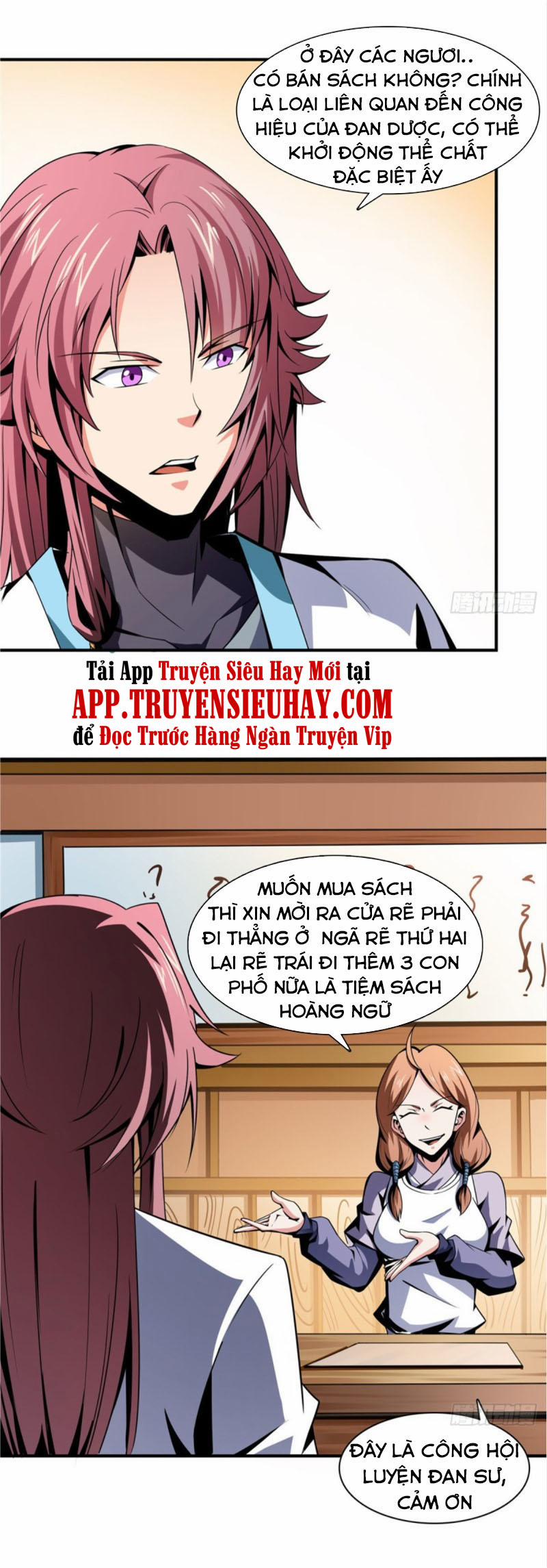 Thiên Đạo Đồ Thư Quán 55 trang 14