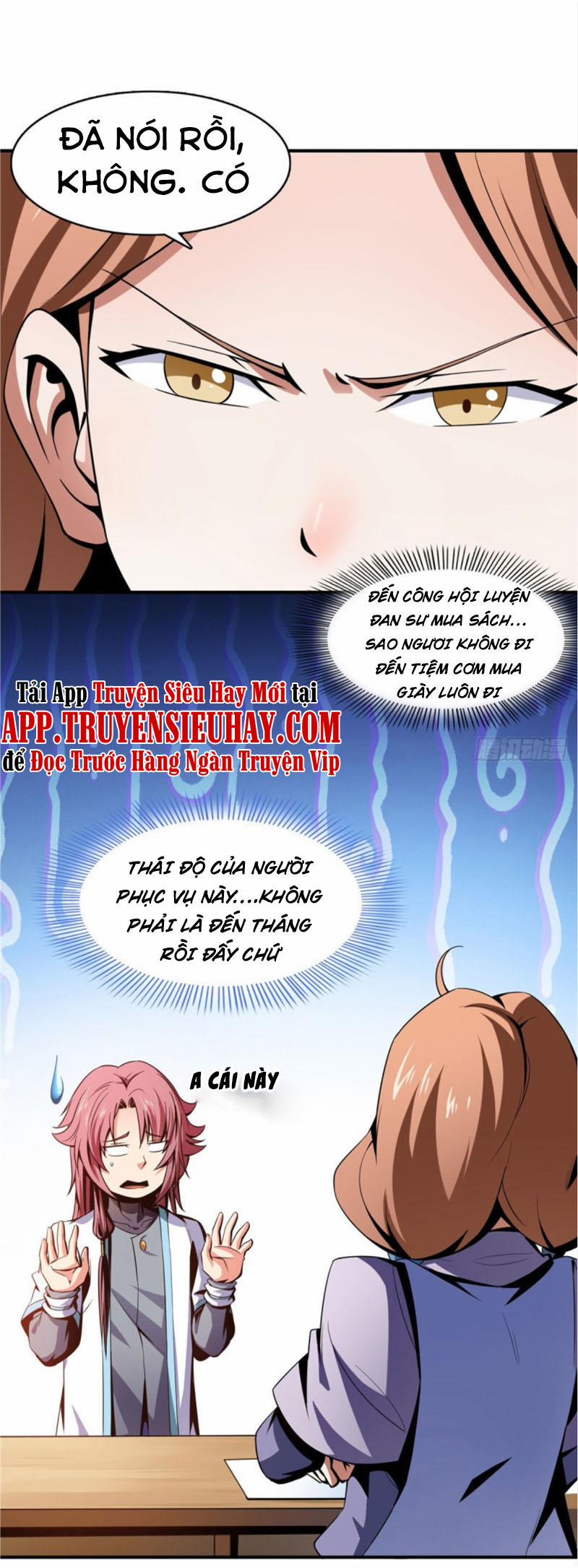 Thiên Đạo Đồ Thư Quán 55 trang 16