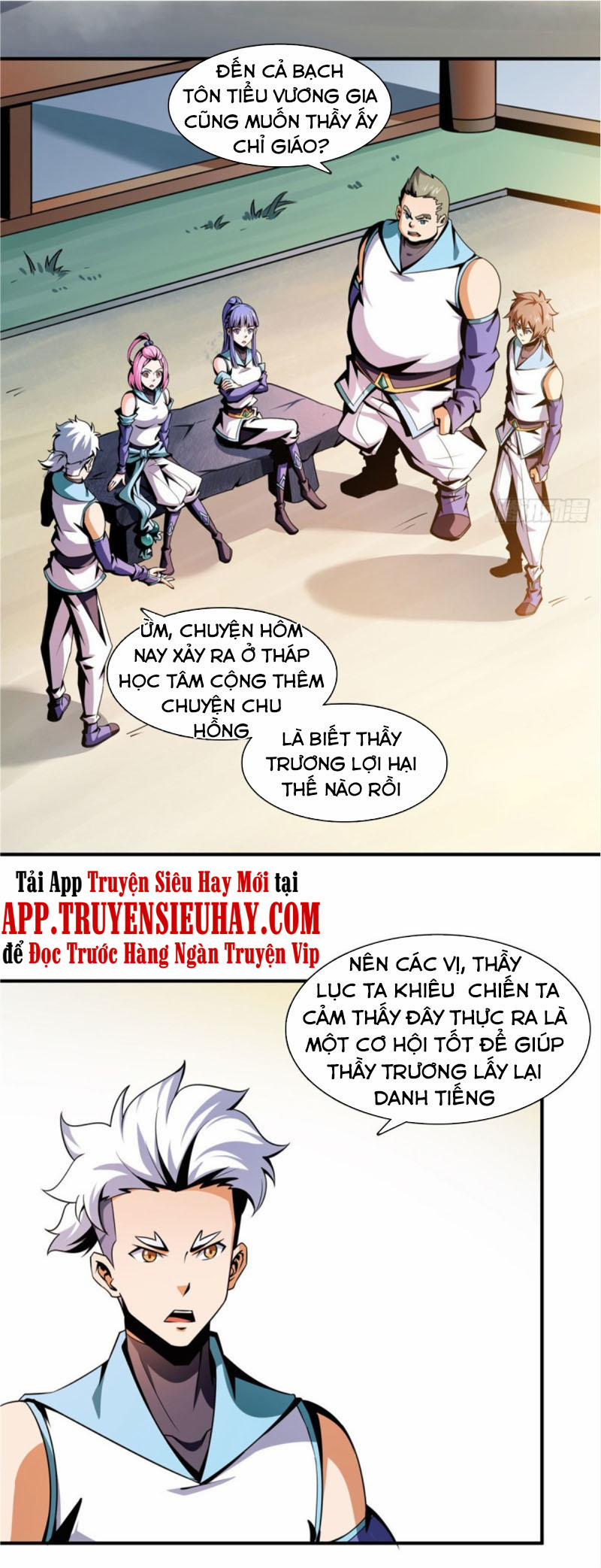 Thiên Đạo Đồ Thư Quán 55 trang 3