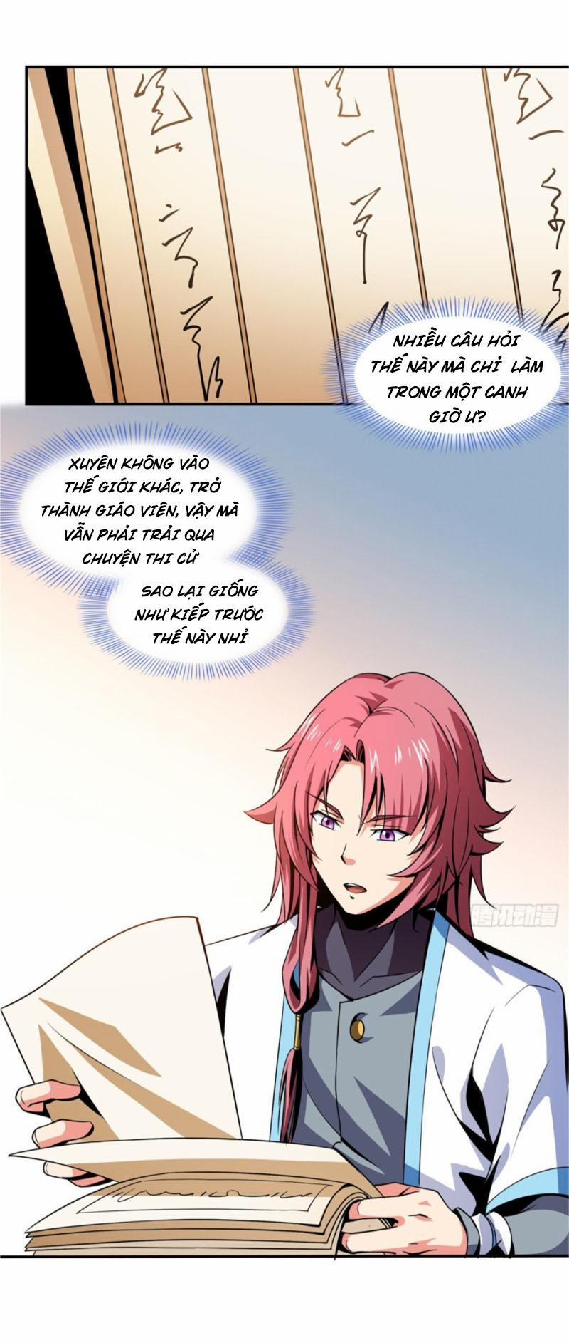 Thiên Đạo Đồ Thư Quán 57 trang 0