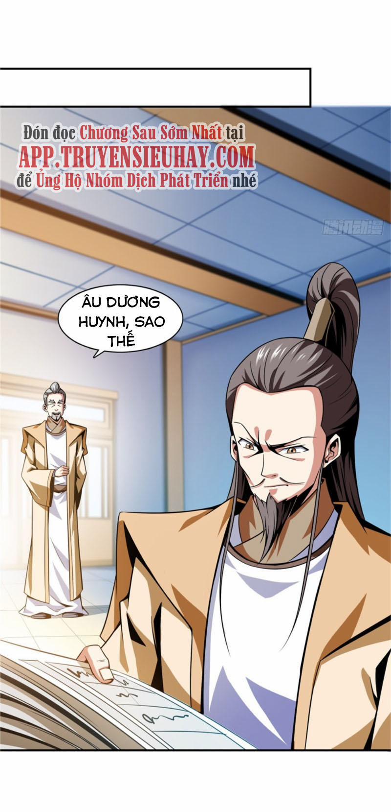 Thiên Đạo Đồ Thư Quán 57 trang 12