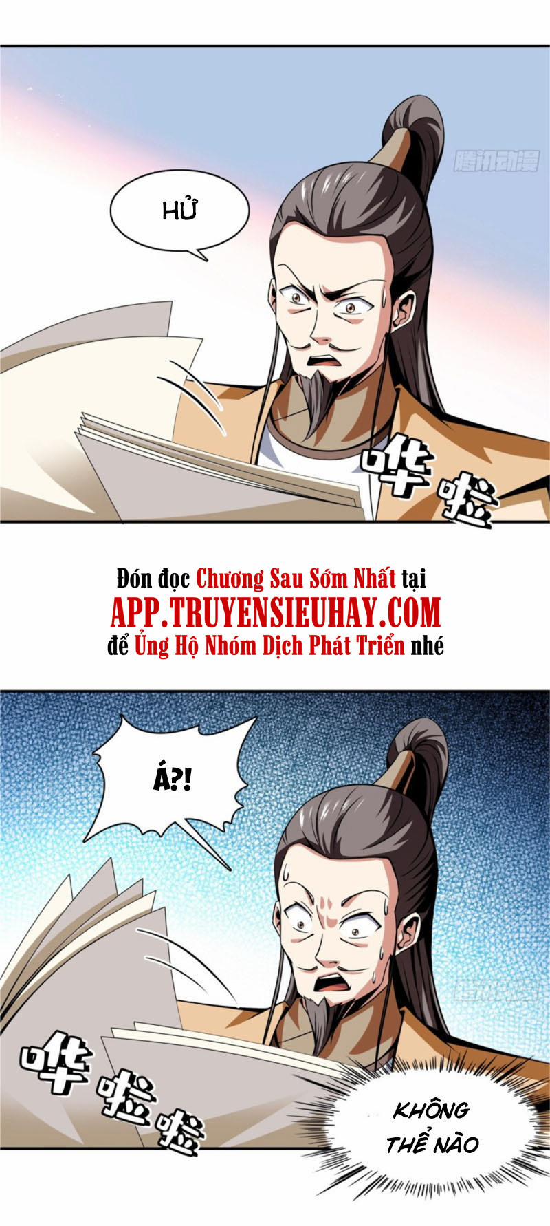 Thiên Đạo Đồ Thư Quán 57 trang 17