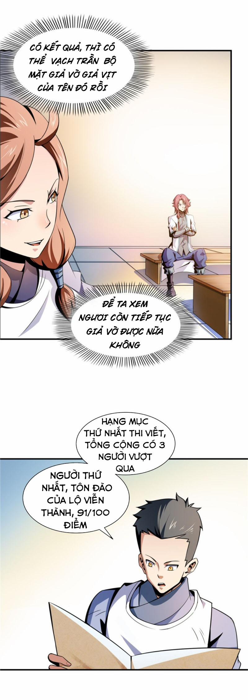 Thiên Đạo Đồ Thư Quán 58 trang 2