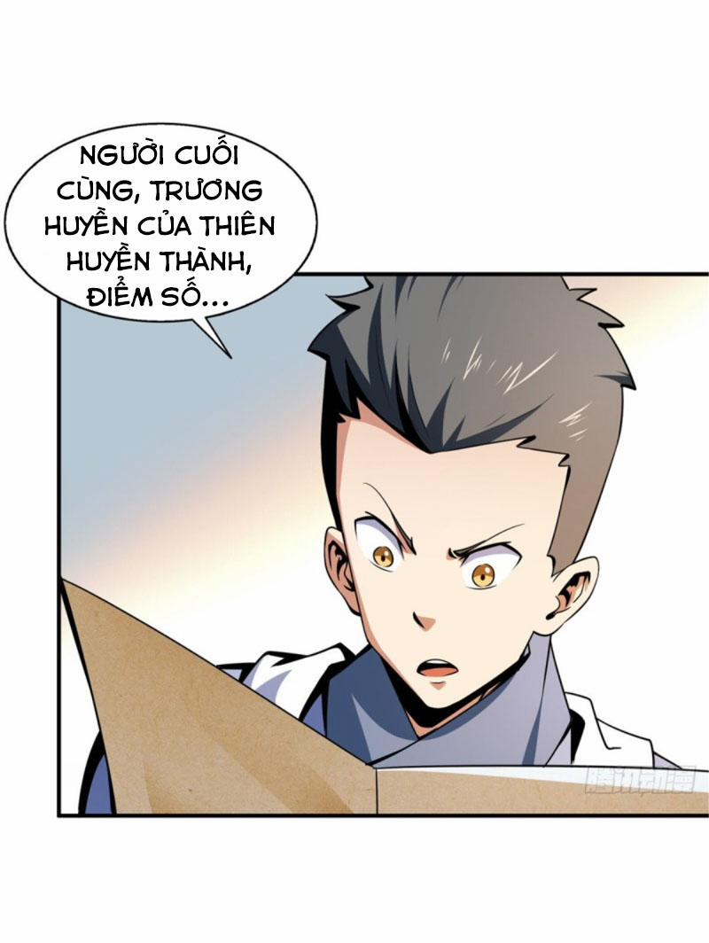 Thiên Đạo Đồ Thư Quán 58 trang 4