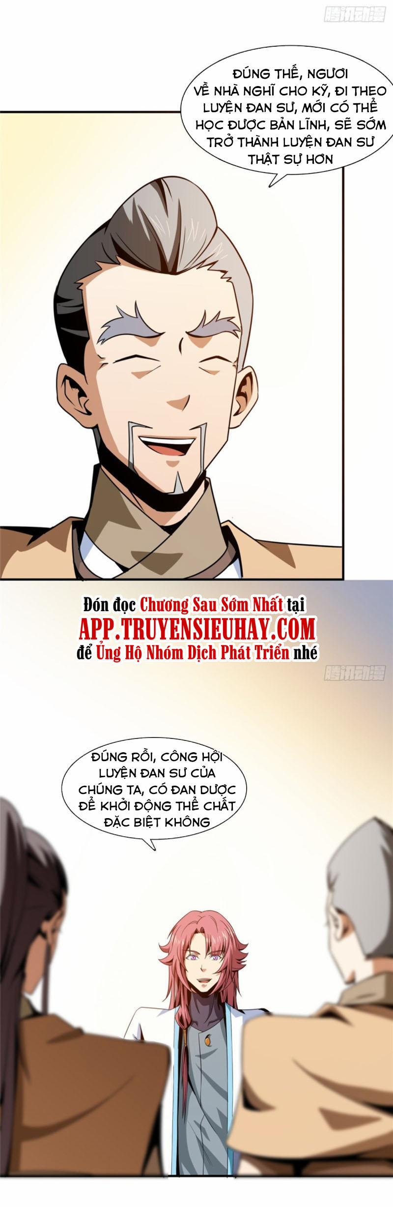 Thiên Đạo Đồ Thư Quán 59 trang 19