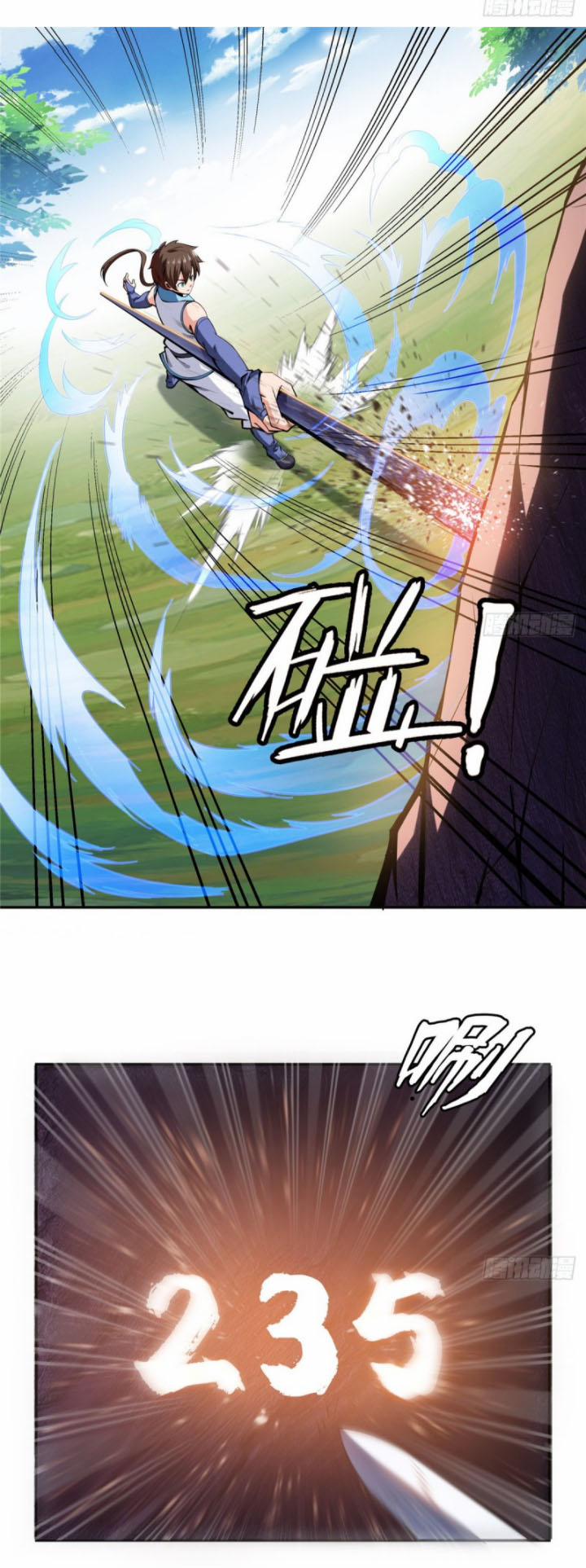 Thiên Đạo Đồ Thư Quán 6 trang 15