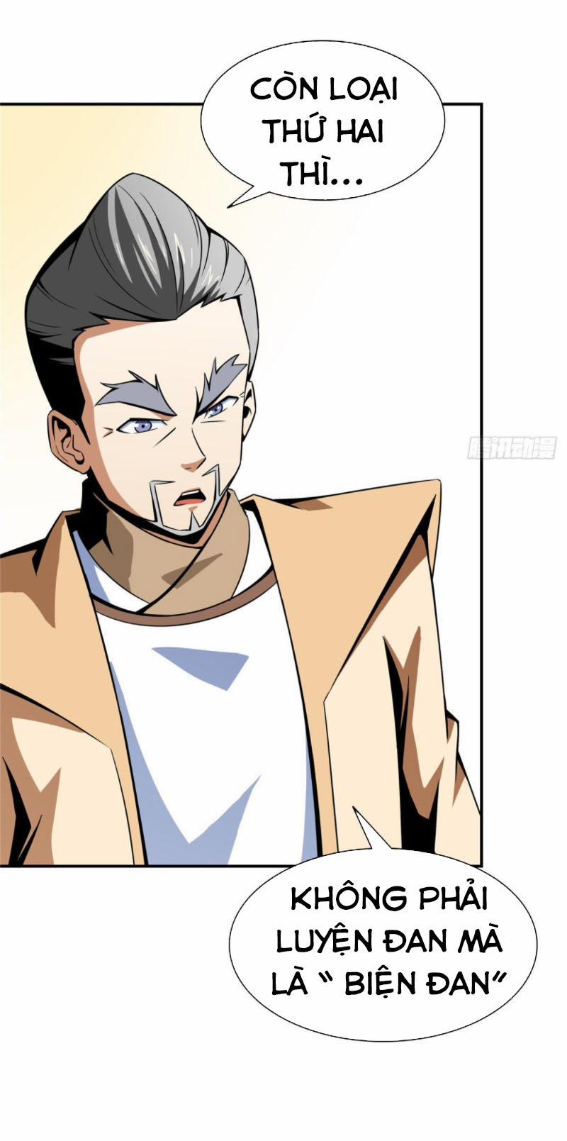 Thiên Đạo Đồ Thư Quán 60 trang 15