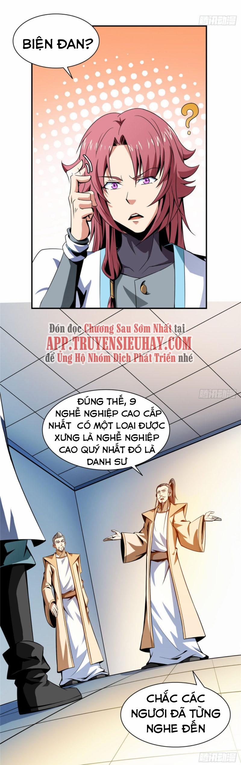 Thiên Đạo Đồ Thư Quán 60 trang 16