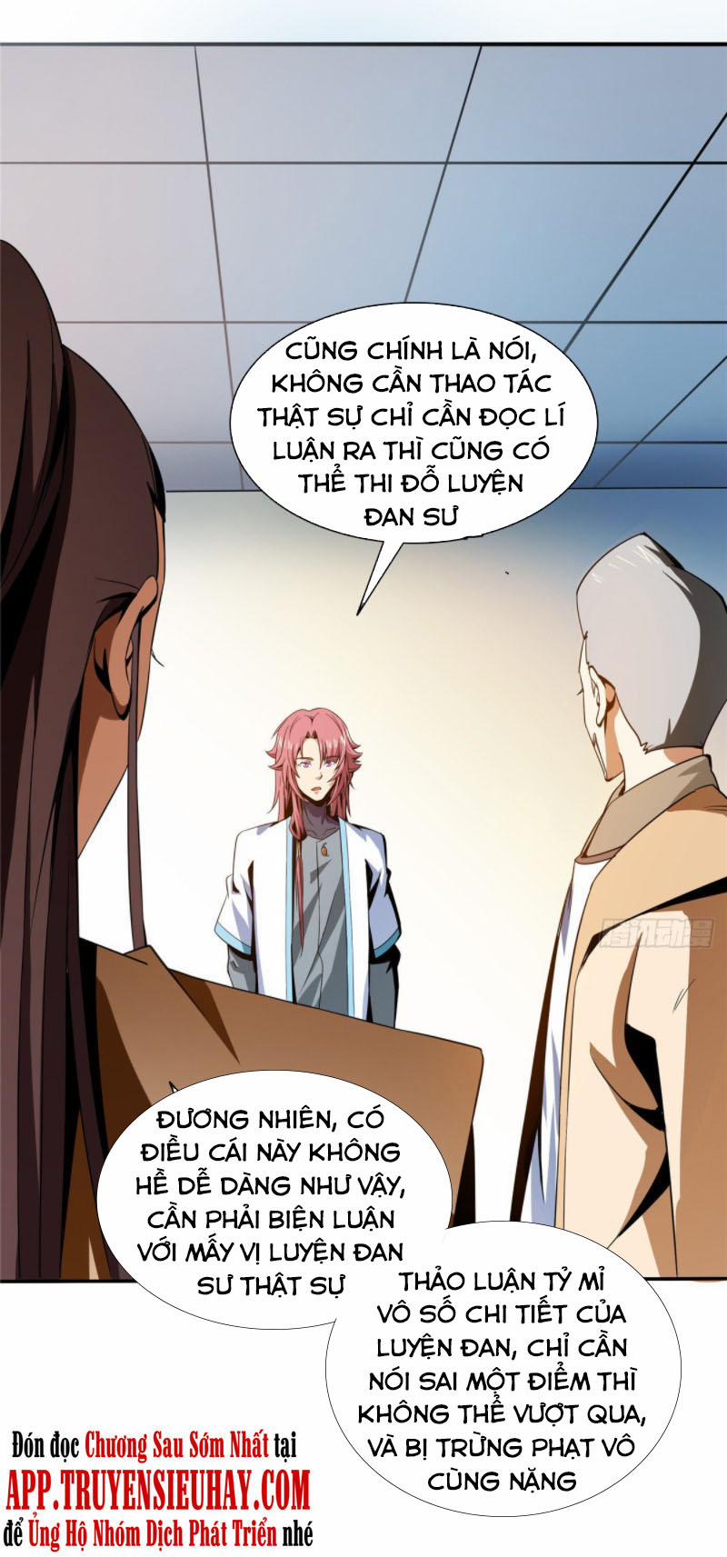 Thiên Đạo Đồ Thư Quán 60 trang 20