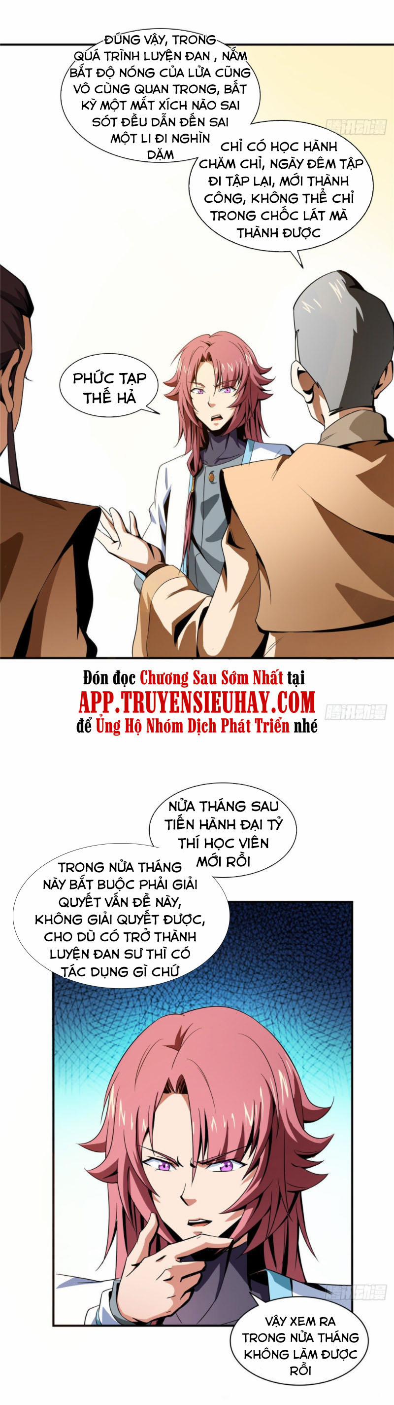 Thiên Đạo Đồ Thư Quán 60 trang 5