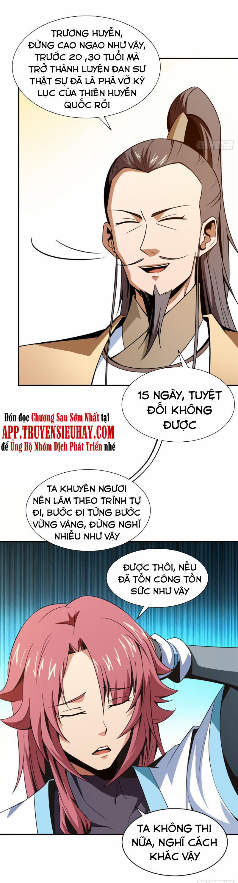 Thiên Đạo Đồ Thư Quán 60 trang 7