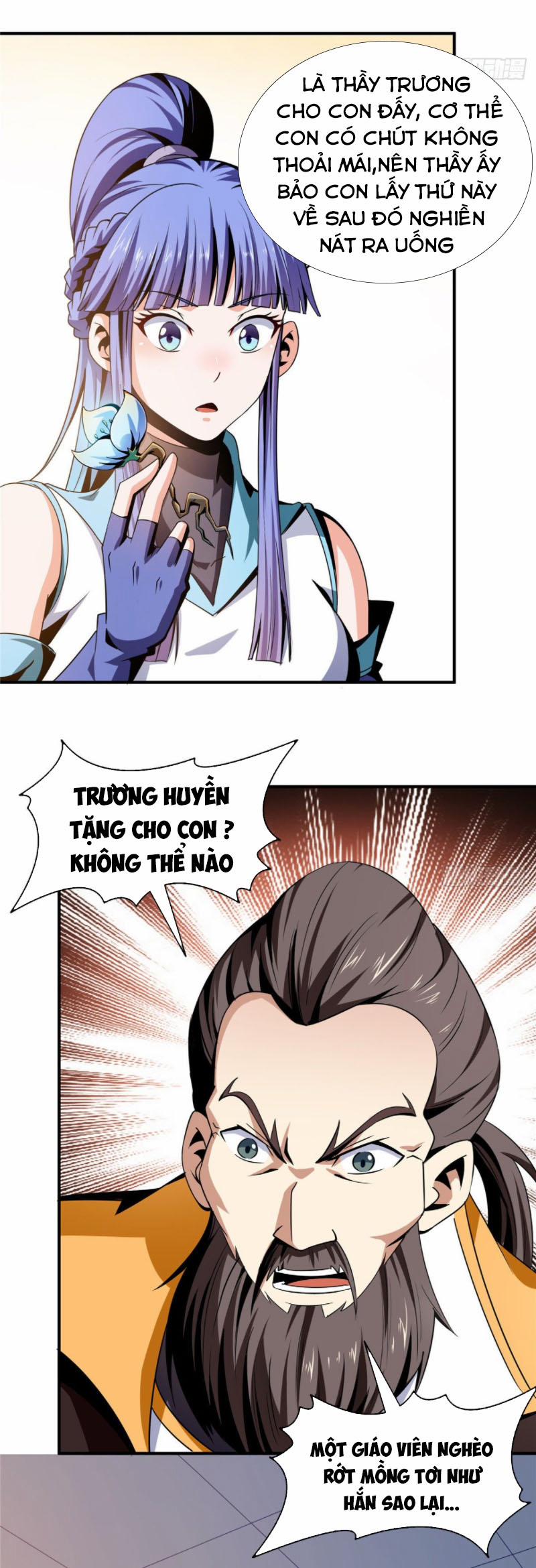 Thiên Đạo Đồ Thư Quán 62 trang 12