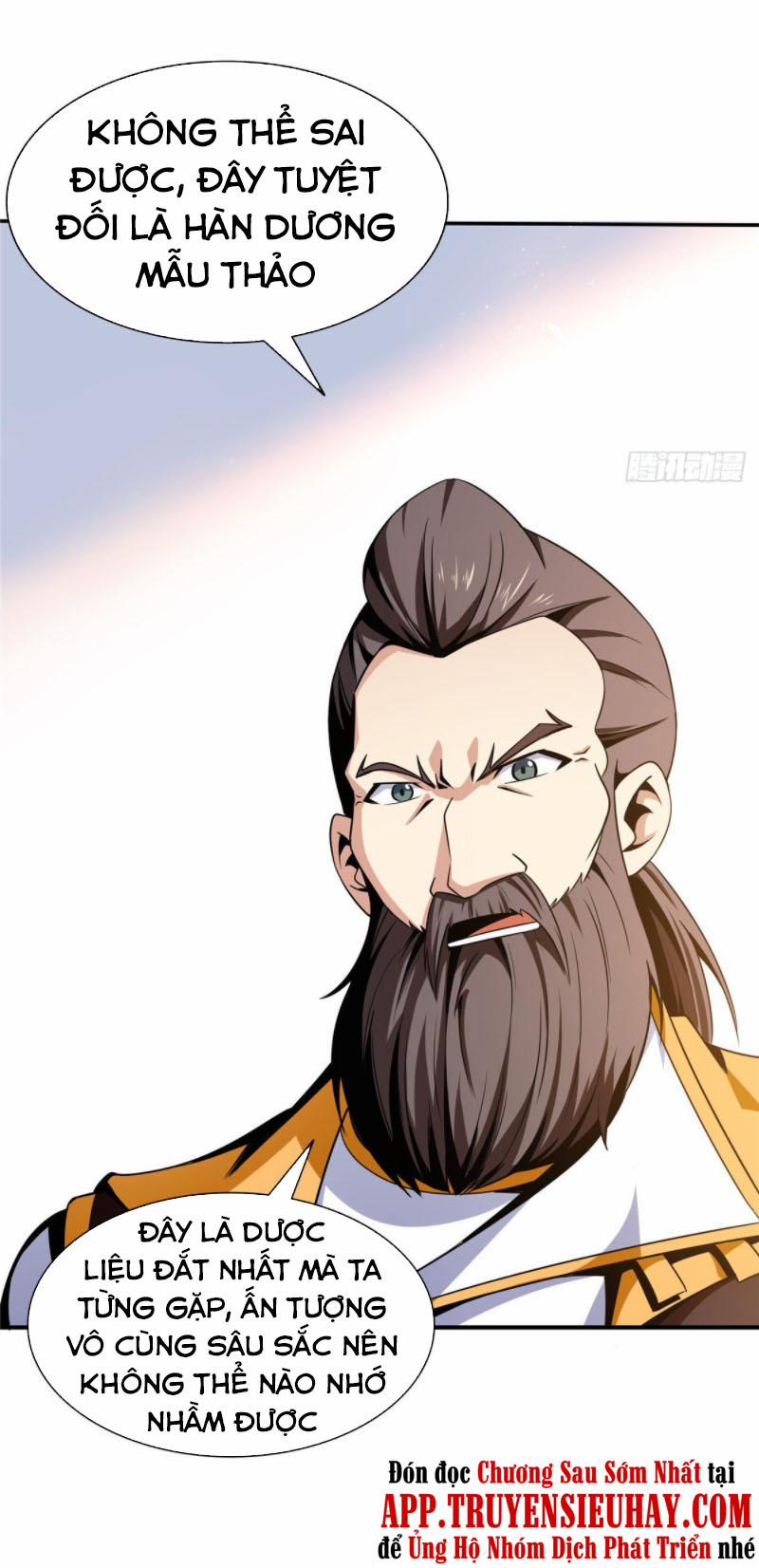 Thiên Đạo Đồ Thư Quán 62 trang 16