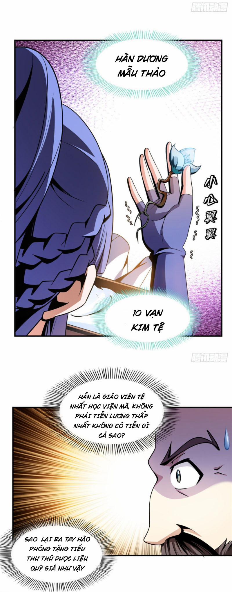 Thiên Đạo Đồ Thư Quán 62 trang 17