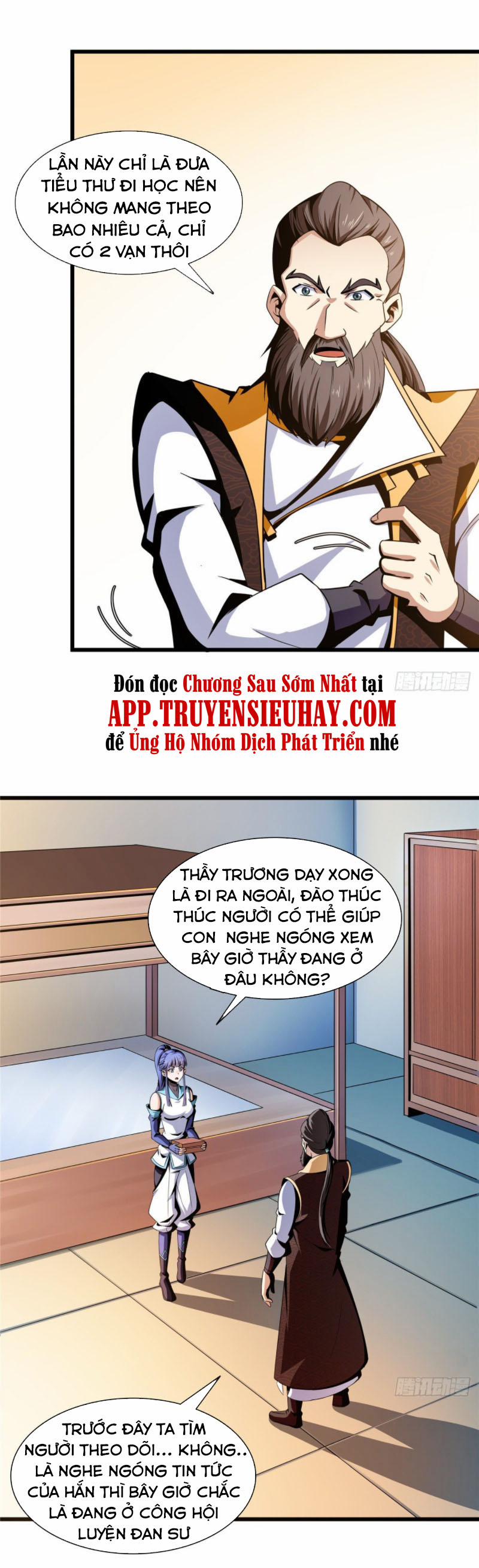 Thiên Đạo Đồ Thư Quán 62 trang 20