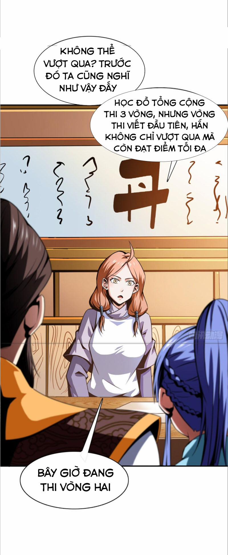 Thiên Đạo Đồ Thư Quán 63 trang 4