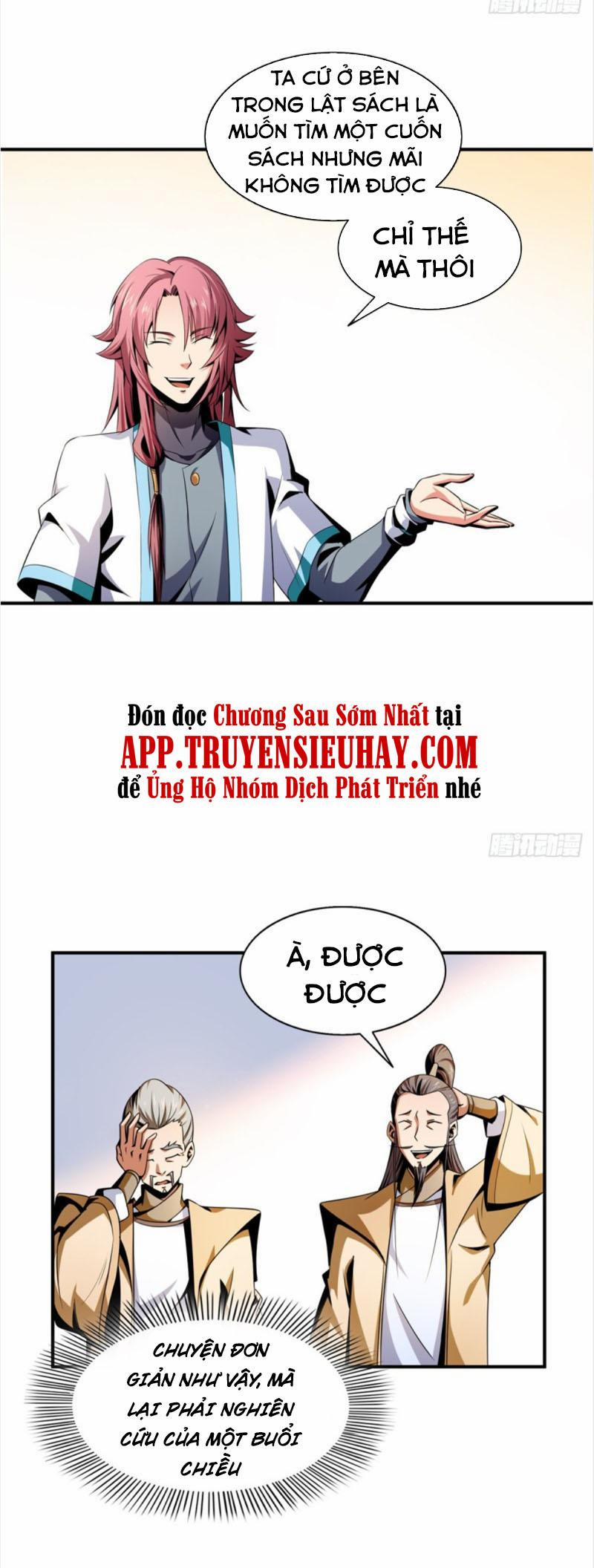 Thiên Đạo Đồ Thư Quán 64 trang 0