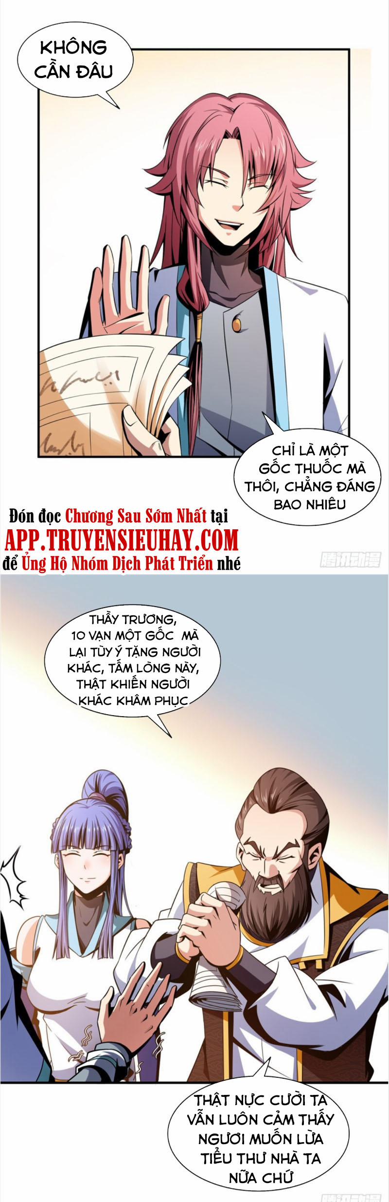 Thiên Đạo Đồ Thư Quán 64 trang 11