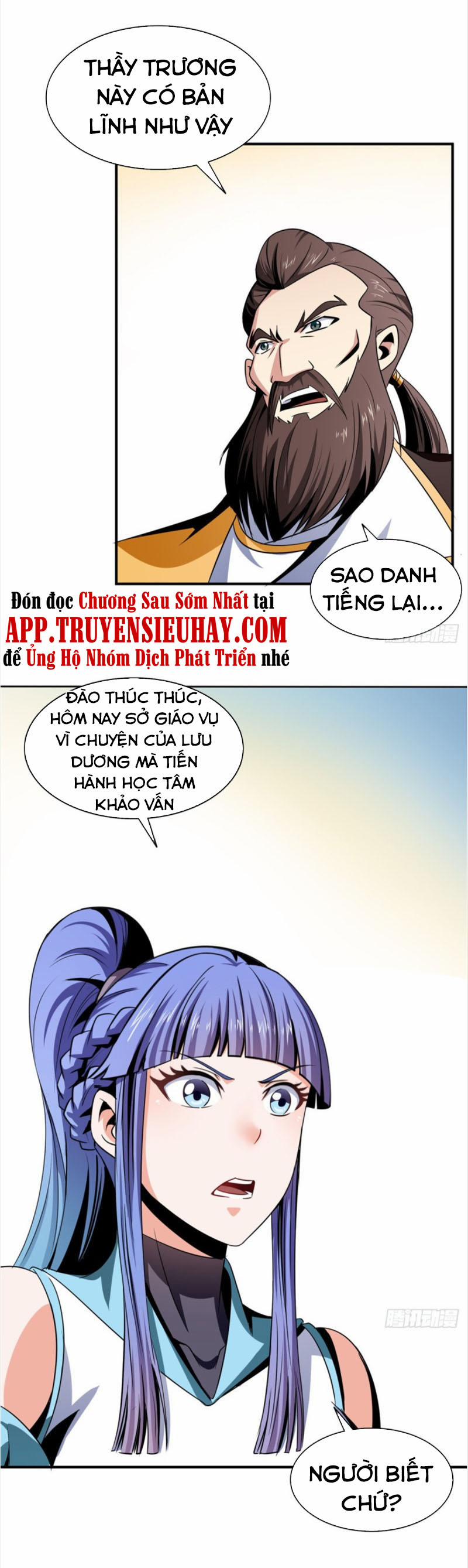 Thiên Đạo Đồ Thư Quán 64 trang 17