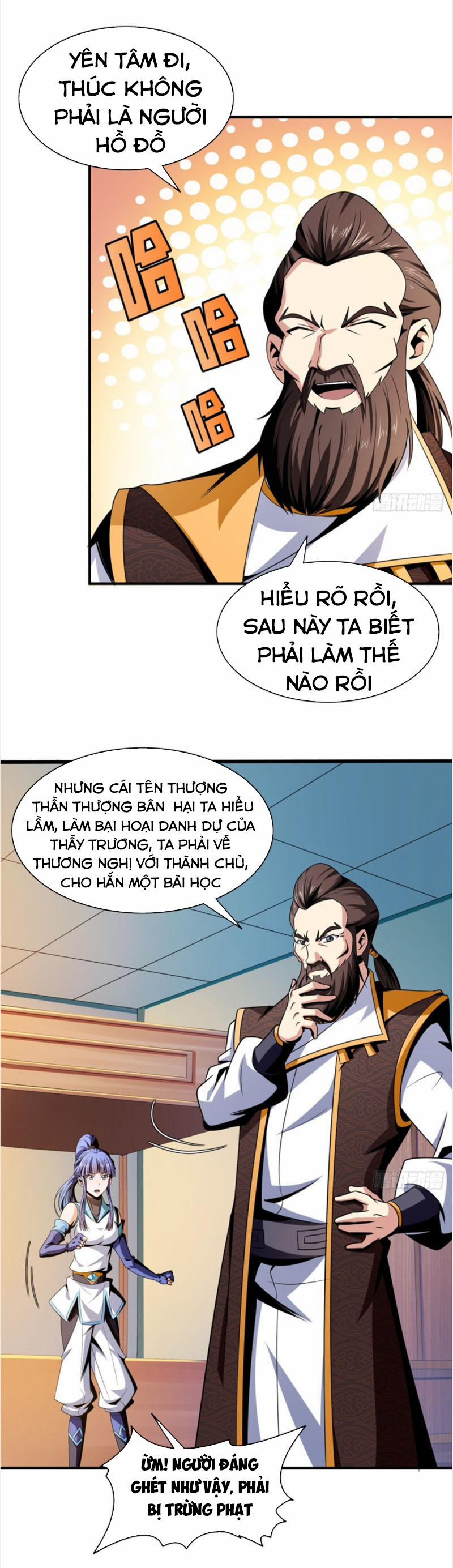 Thiên Đạo Đồ Thư Quán 64 trang 21