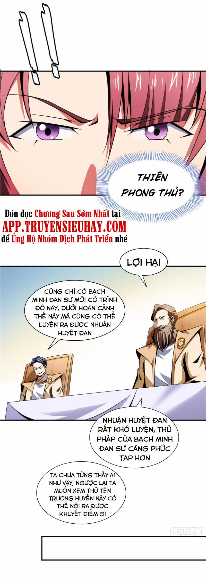 Thiên Đạo Đồ Thư Quán 67 trang 17