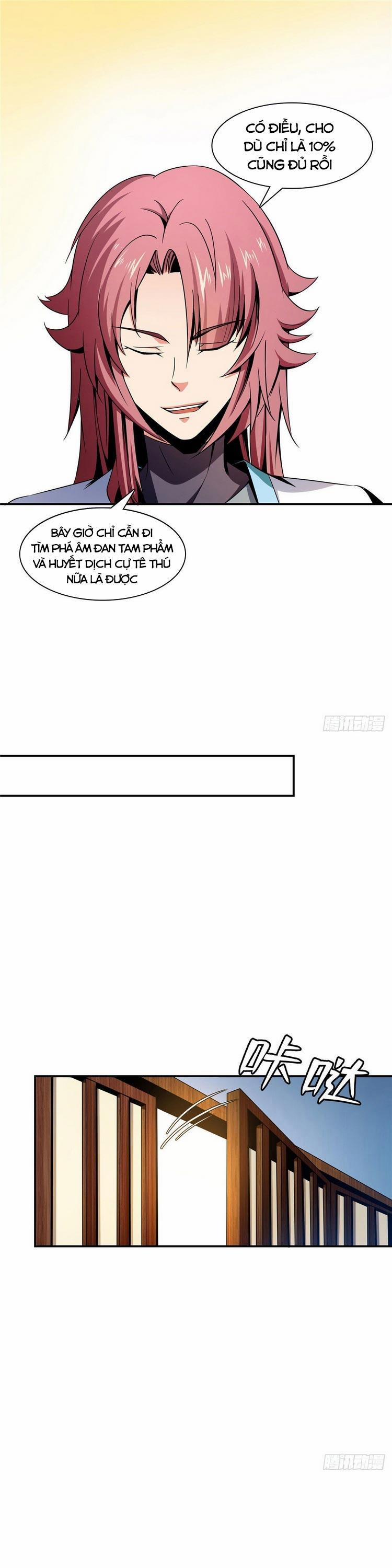 Thiên Đạo Đồ Thư Quán 71 trang 0