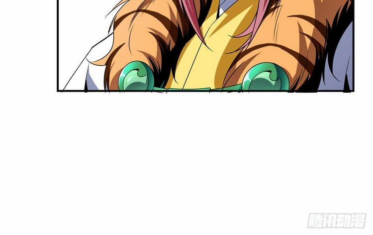 Thiên Đạo Đồ Thư Quán 71 trang 15